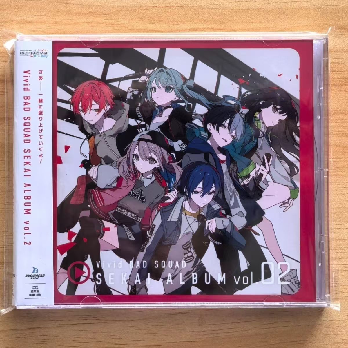Party Games No Props - เกมHatsune MikuเพลงCD Vivid BAD SQUAD SEKAIอัลบั้มเล่ม