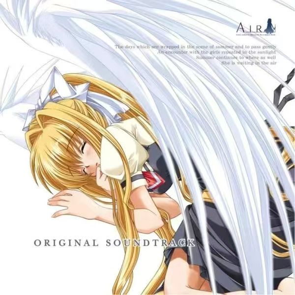 อะนิเมะเกม ACGN Air Lia เพลงซี - Party Games No Props บทวิจารณ์และราคา