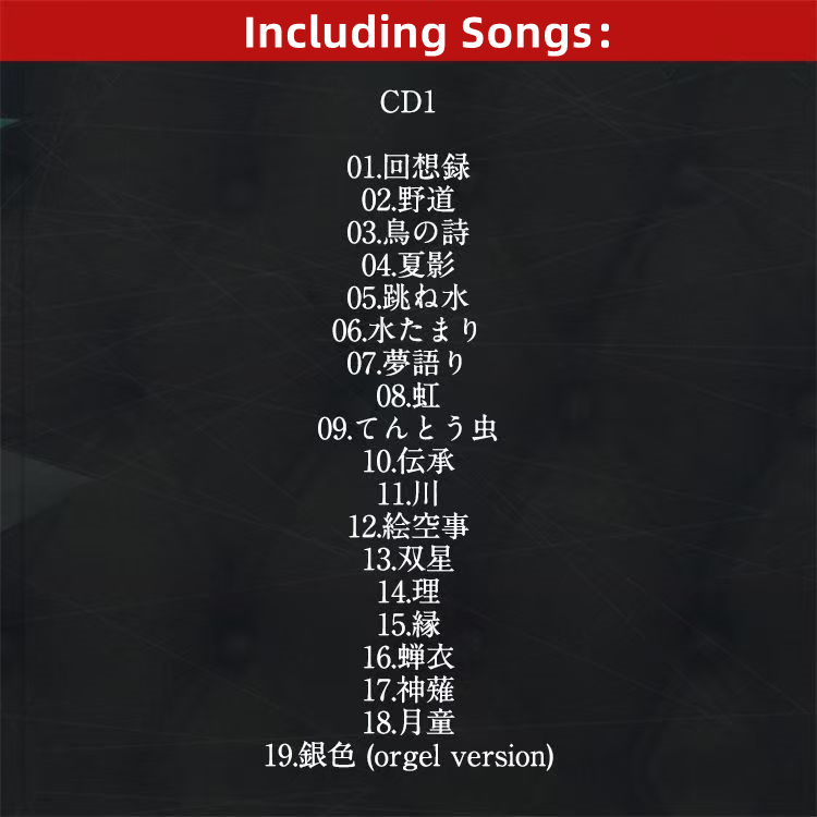อะนิเมะเกม ACGN Air Lia เพลงซี - Party Games No Props บทวิจารณ์และราคา
