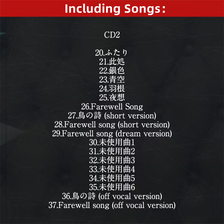 อะนิเมะเกม ACGN Air Lia เพลงซี - Party Games No Props บทวิจารณ์และราคา