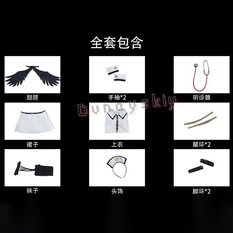 โอเวอร์ลอร์ด อัลเบโด้ โกธิค เอ - Party Games Mini บทวิจารณ์และราคา