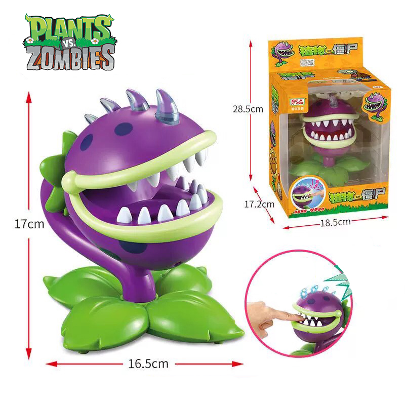 Plants vs Zombies ของเล่นทริกก - Party Games Youth บทวิจารณ์และราคา