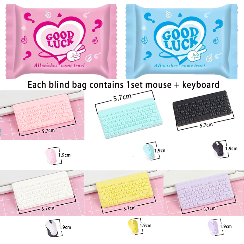 มินิเกมคอนโซล/เครื่องดื่ม/แผ่น - Party Games Mini บทวิจารณ์และราคา