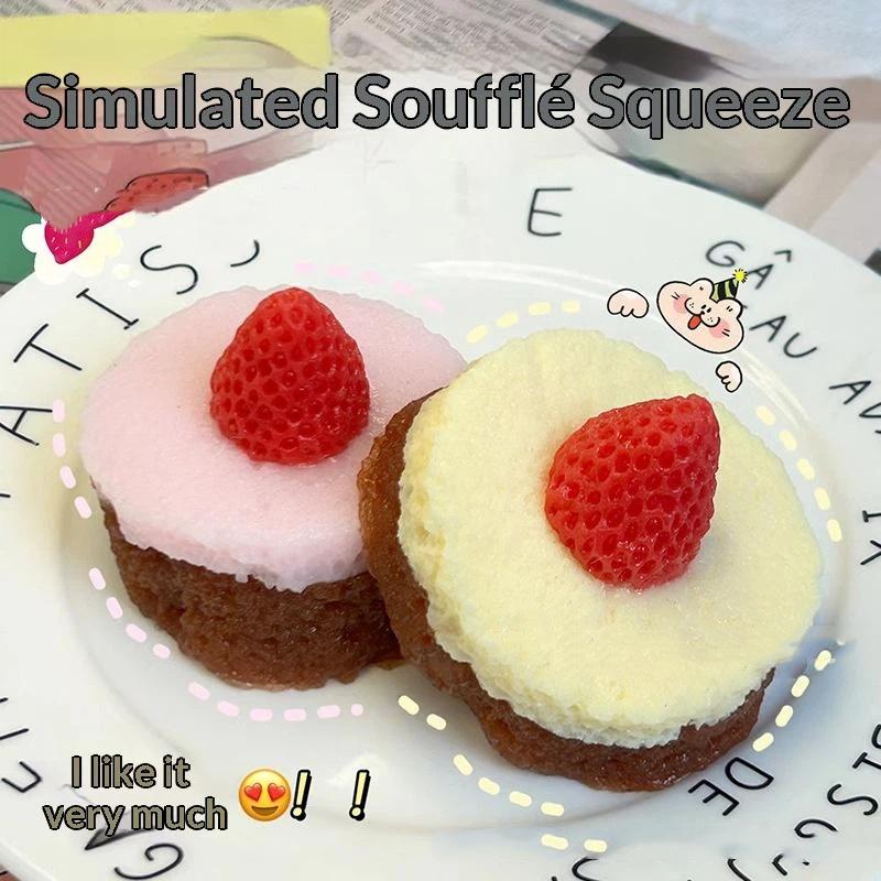 ของเล่นขนมหวานเสมือนจริง นุ่มน - Party Games Mini บทวิจารณ์และราคา