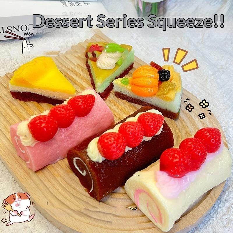 ของเล่นขนมหวานเสมือนจริง นุ่มน - Party Games Mini บทวิจารณ์และราคา