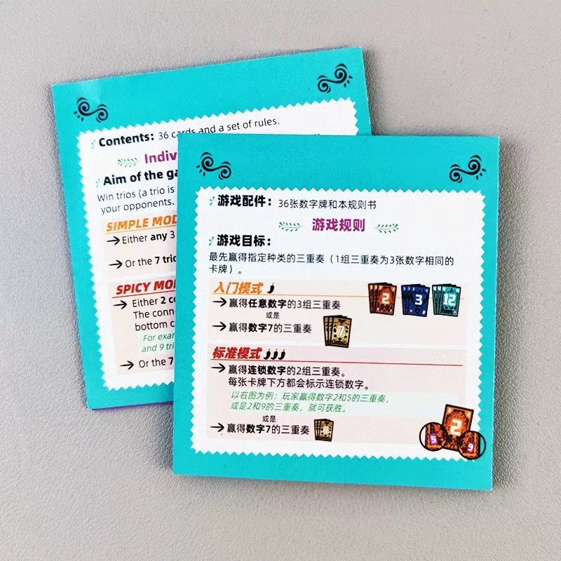 เกมไพ่ทริโอสำหรับครอบครัว ติดอ - Party Games List บทวิจารณ์และราคา