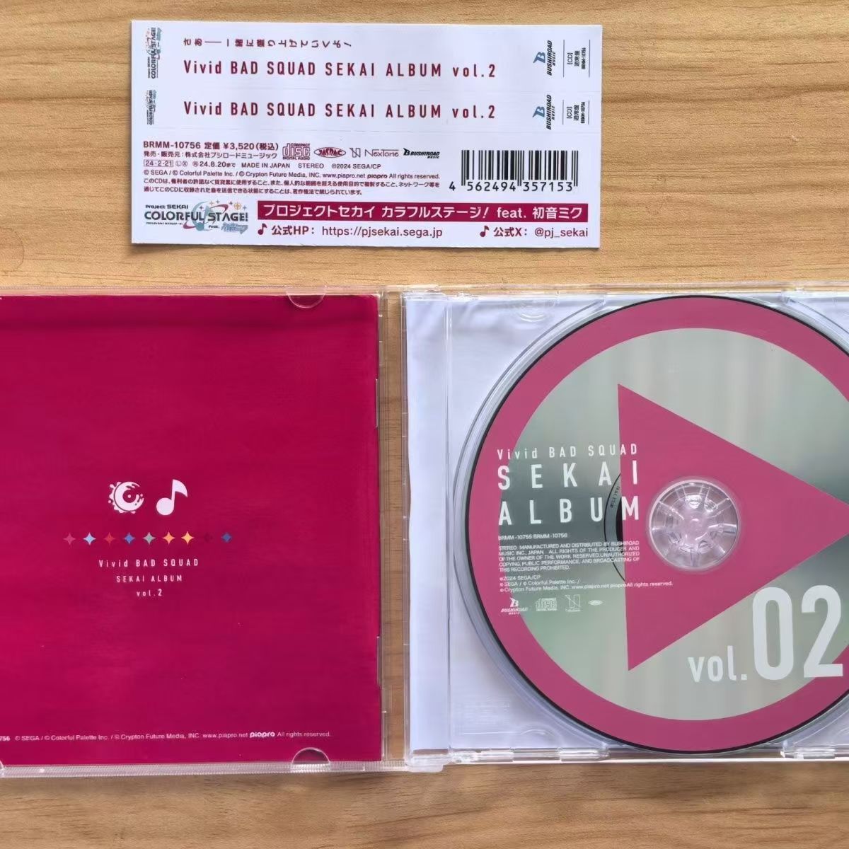 เกมHatsune MikuเพลงCD Vivid BA - Party Games No Props บทวิจารณ์และราคา