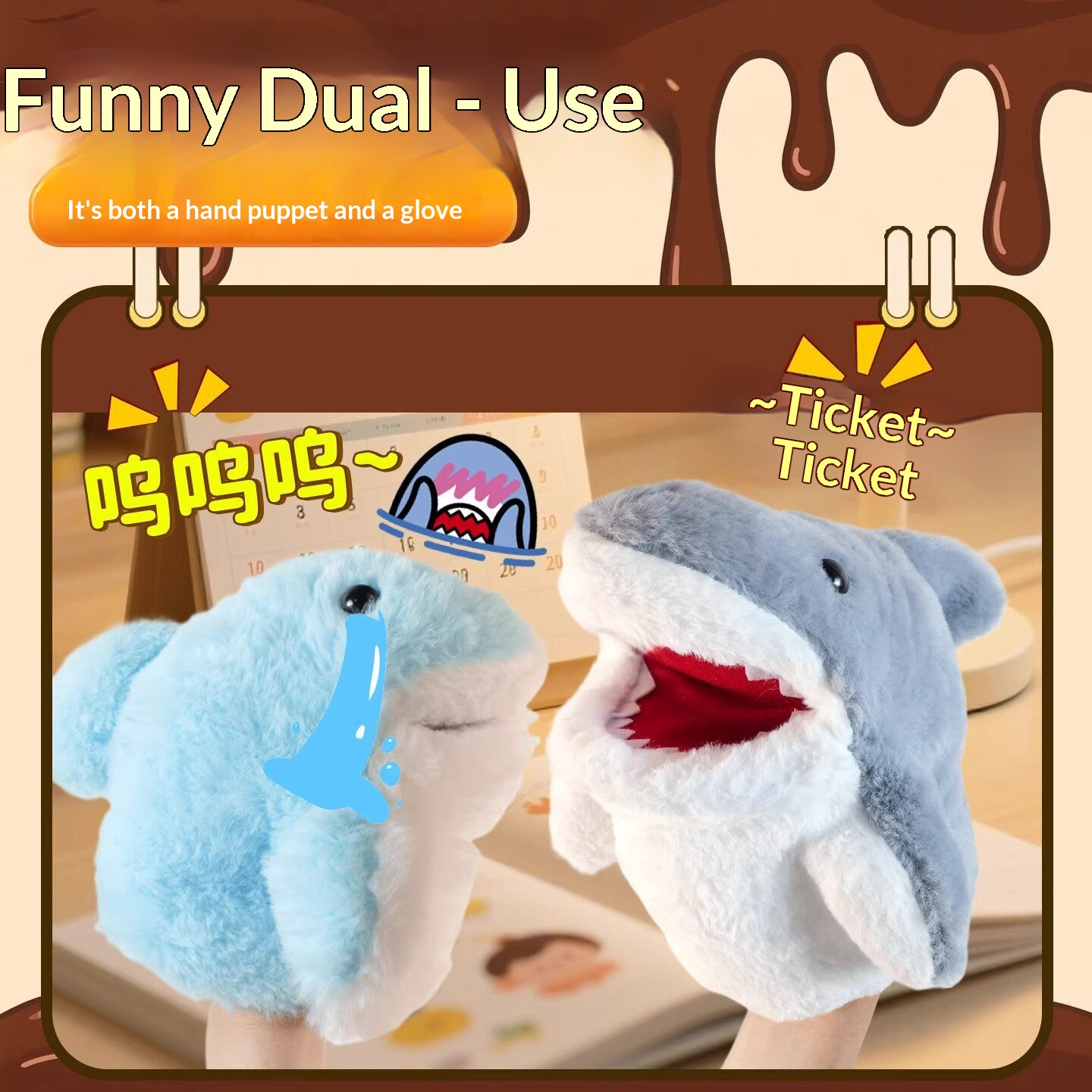 ตุ๊กตาฉลามแบบสวมมือ ของเล่นตุ๊ - Party Games Children บทวิจารณ์และราคา