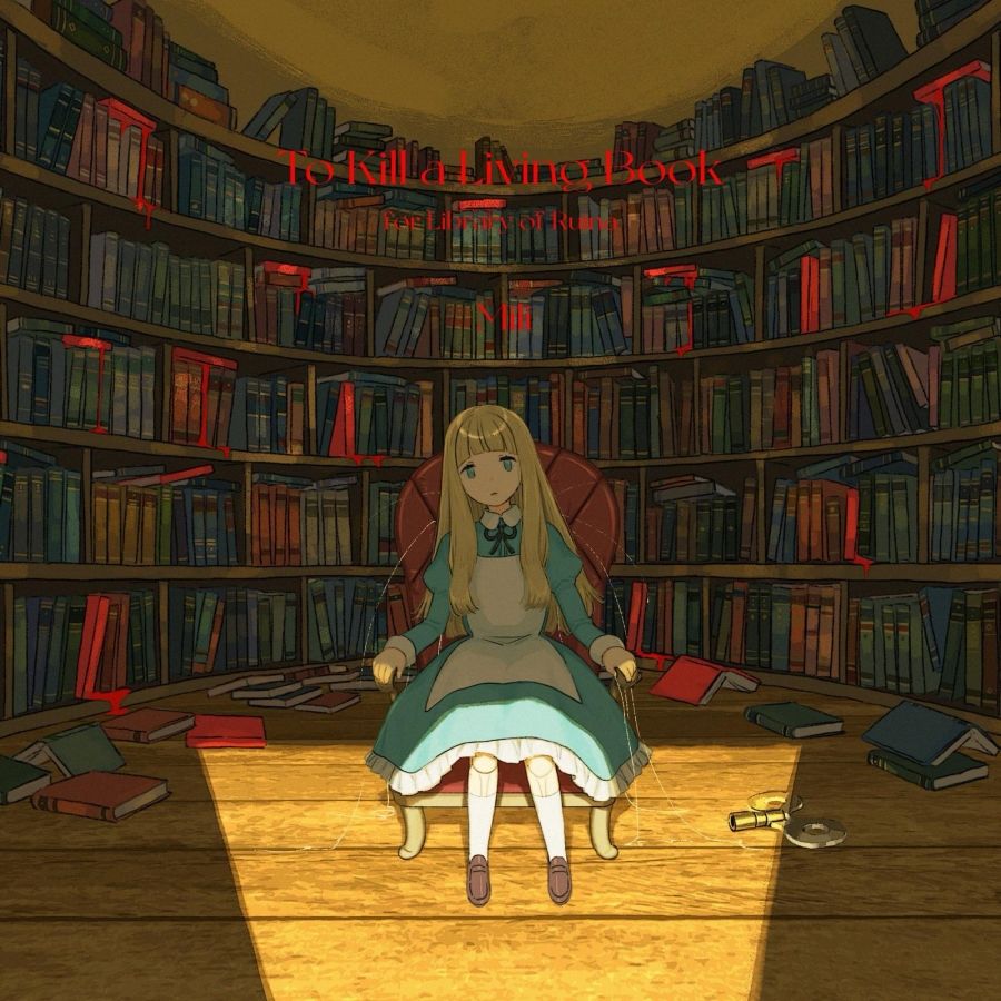 เกม Library Of Ruina Mili เพลง - Party Games No Props บทวิจารณ์และราคา